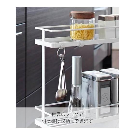 Yamazaki Jitsugyo Slim Kitchen Wagon Tower White 7151 Approx. W38XD12XH66cm