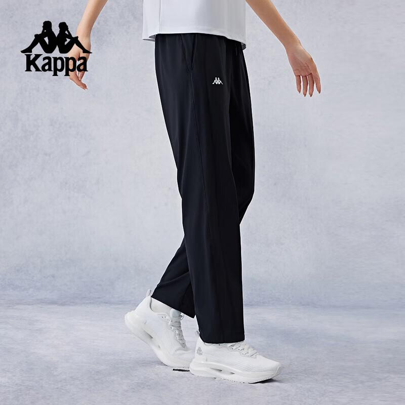 Kappa Women s 2024 Summer Cool Straight Leg Sport Pants S