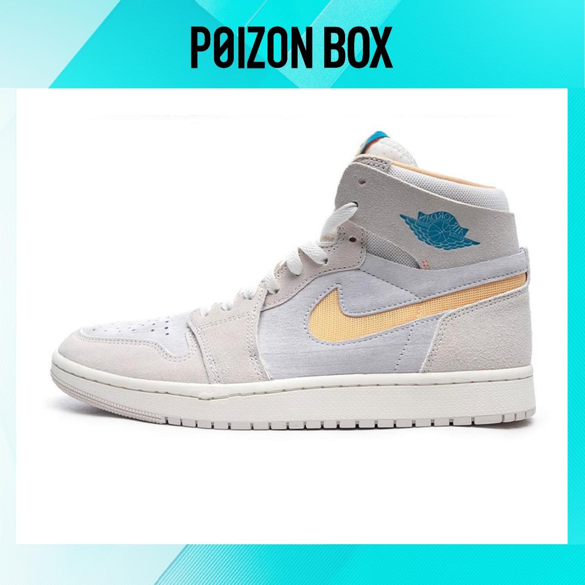 

кроссовки Male Jordan Air Jordan 1 Vintage basketball shoes DV1307-180