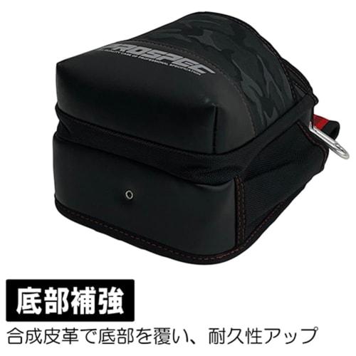 SK11 3-Drawer Waist Pouch with Soft EVA Foam, Reinforced Bottom, Stretch Interior Pocket, and PRO-RD12 Inner Holder, Camouflage Black