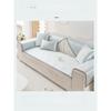 Sofa Cushion Summer Ice Silk Summer Mat Cushion Non-Slip Leather Sofa Cover Summer Rattan Mat Ice Pad Cover Cloth Single Piece