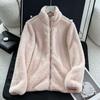 Women's Trendy Winter Fleece Jacket: Solid Color, Thick, Warm, Slimming, Stand Collar, Zippered Hoodie, Short Coat.
