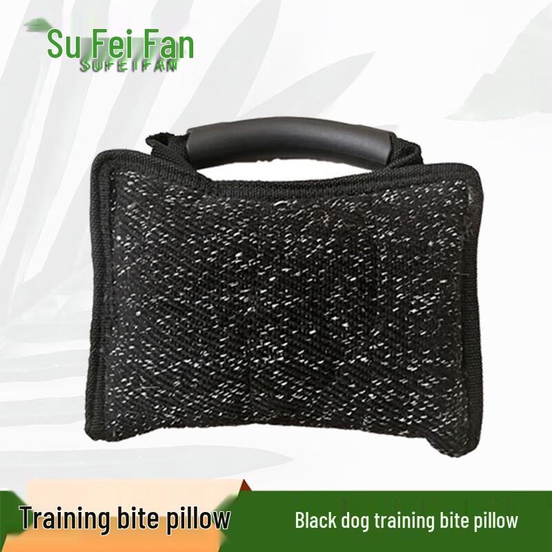 Sufeifan Dog Training Hemp Bite Pillow and Target