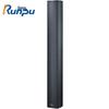 Runpu RP-HYZS31222 3-Inch 12-Unit Passive Audio Column Speaker (CN Version)