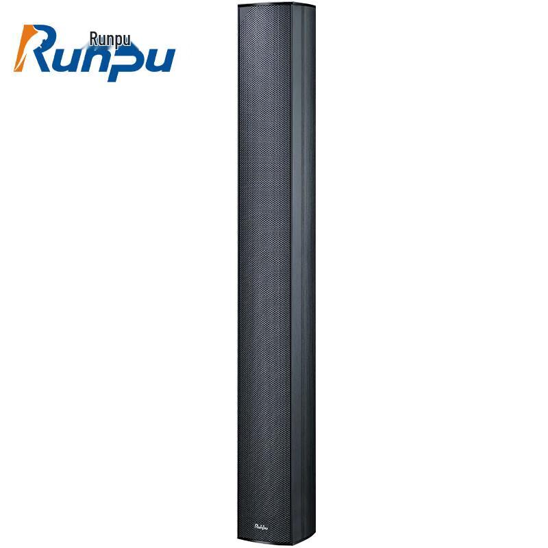 Runpu RP-HYZS31222 3-Inch 12-Unit Passive Audio Column Speaker (CN Version)