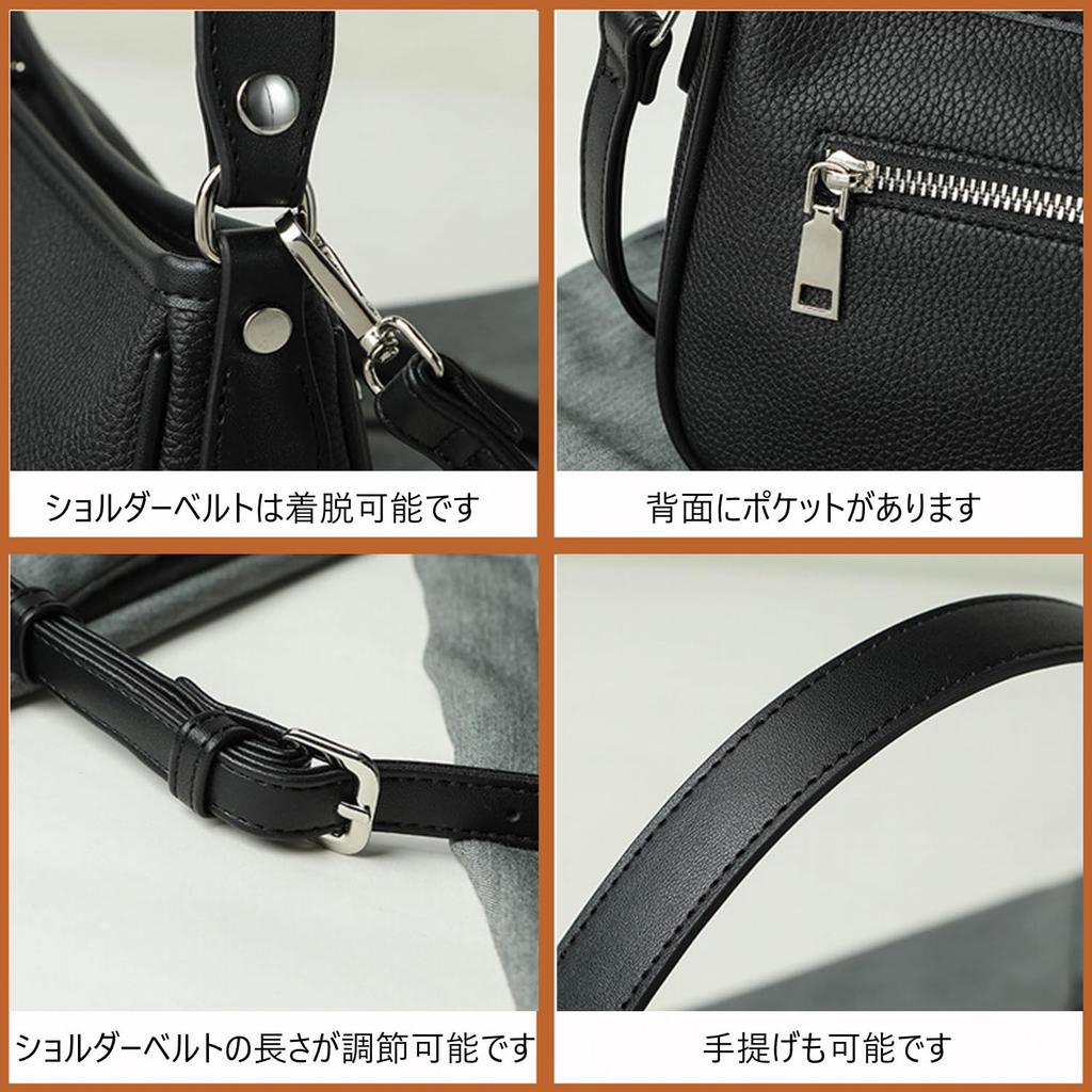 Welltude Women's Shoulder Bag, Small Mini Bag, Pochette, Mini Shoulder Bag, 2506 (Beige)