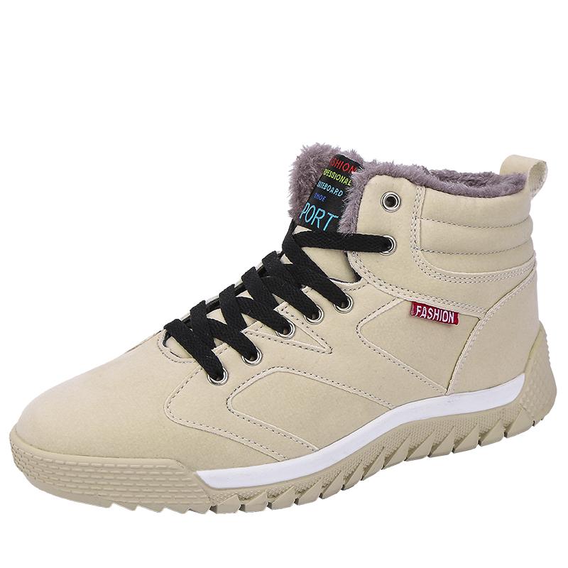 Fashion New Large Size Men's Snow Boots Fashion Thick Sole Casual Men's Shoes Winter Plus Fleece Warm Thick Sole Men's Boots