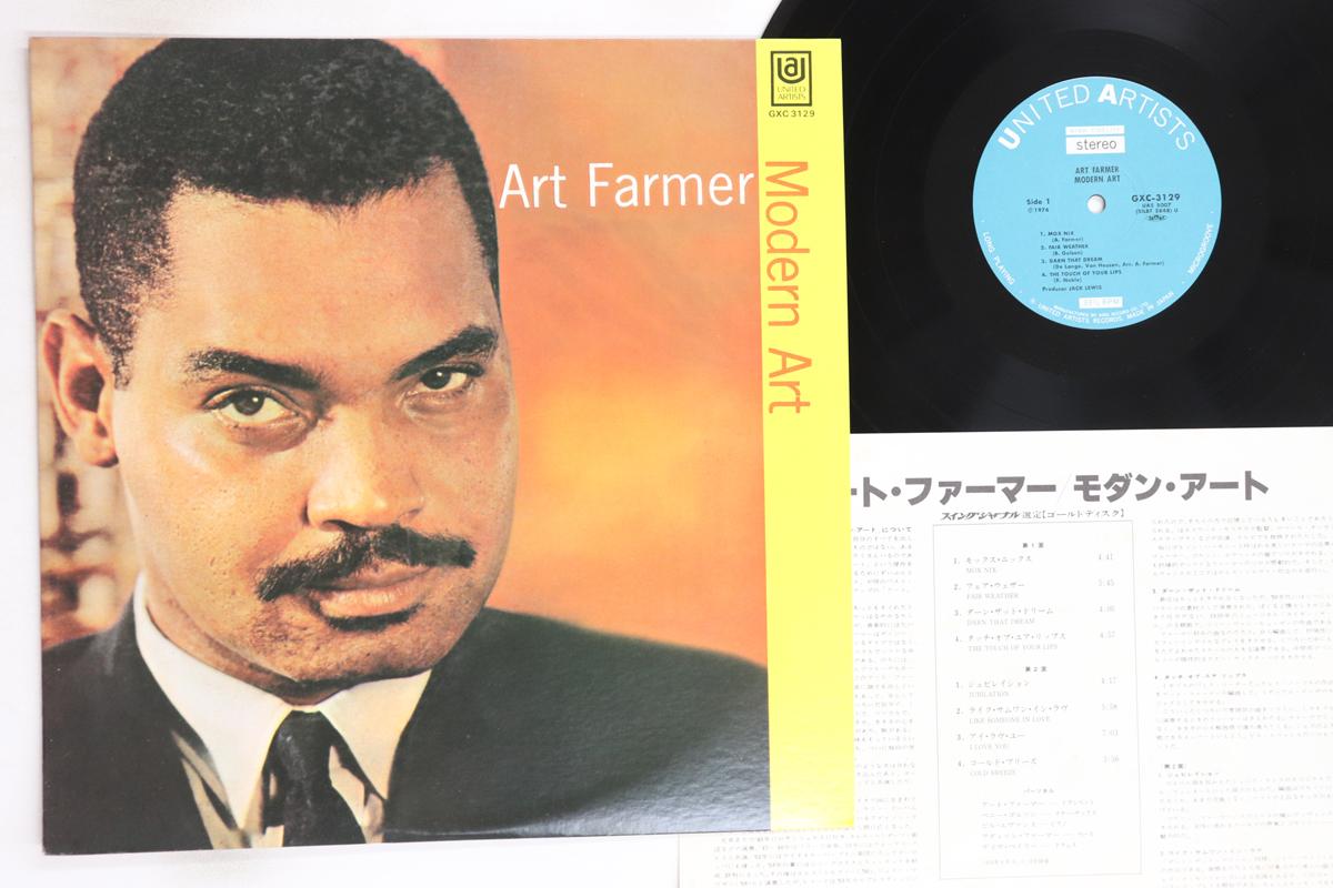 

LP Record ART FARMER - Modern Art GXC3129 UNITED ARTISTS 1976 Japan Jazz Used