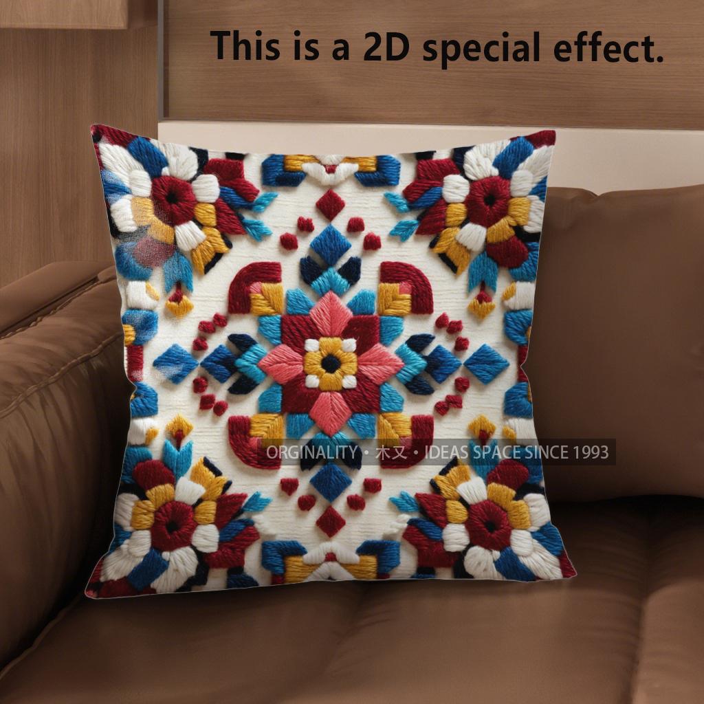 2D Colorful Ethnic Pattern Decorative Pillow Covers Pattern Cushion Cover Suitable For Sofa Bedroom Car Pillow Cover