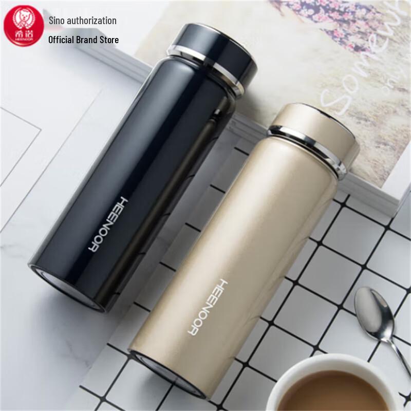 Heenoor Vacuum Insulated Water Bottle