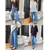 New Autumn Models, Niche Fashionable and Versatile High-waisted and Thin Casual Nine-point Wide-leg Jeans