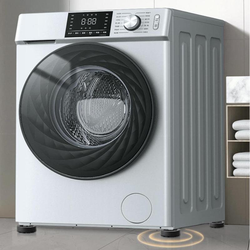 1/4Pcs Washing Machine Rubber Foot Mat New Suctions Universal Anti Vibration Feet Pads Silent Refrigerator Foot Pad Lifting Base