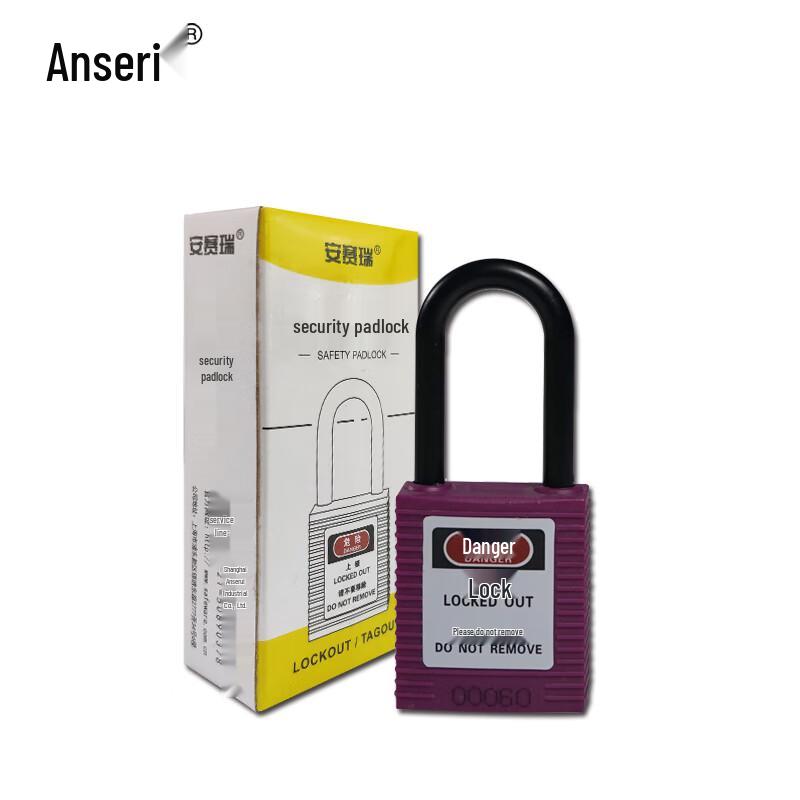 Ansaire Insulated Safety Padlock