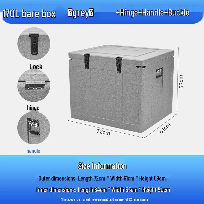 HANDUNYOU EPP Commercial Insulated Cooler Box