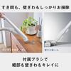 Panasonic Cyclone Vacuum Cleaner MC-SR640K-W, White, with Tangle-Free Brush, House Dust Detection Sensor, and LED Light