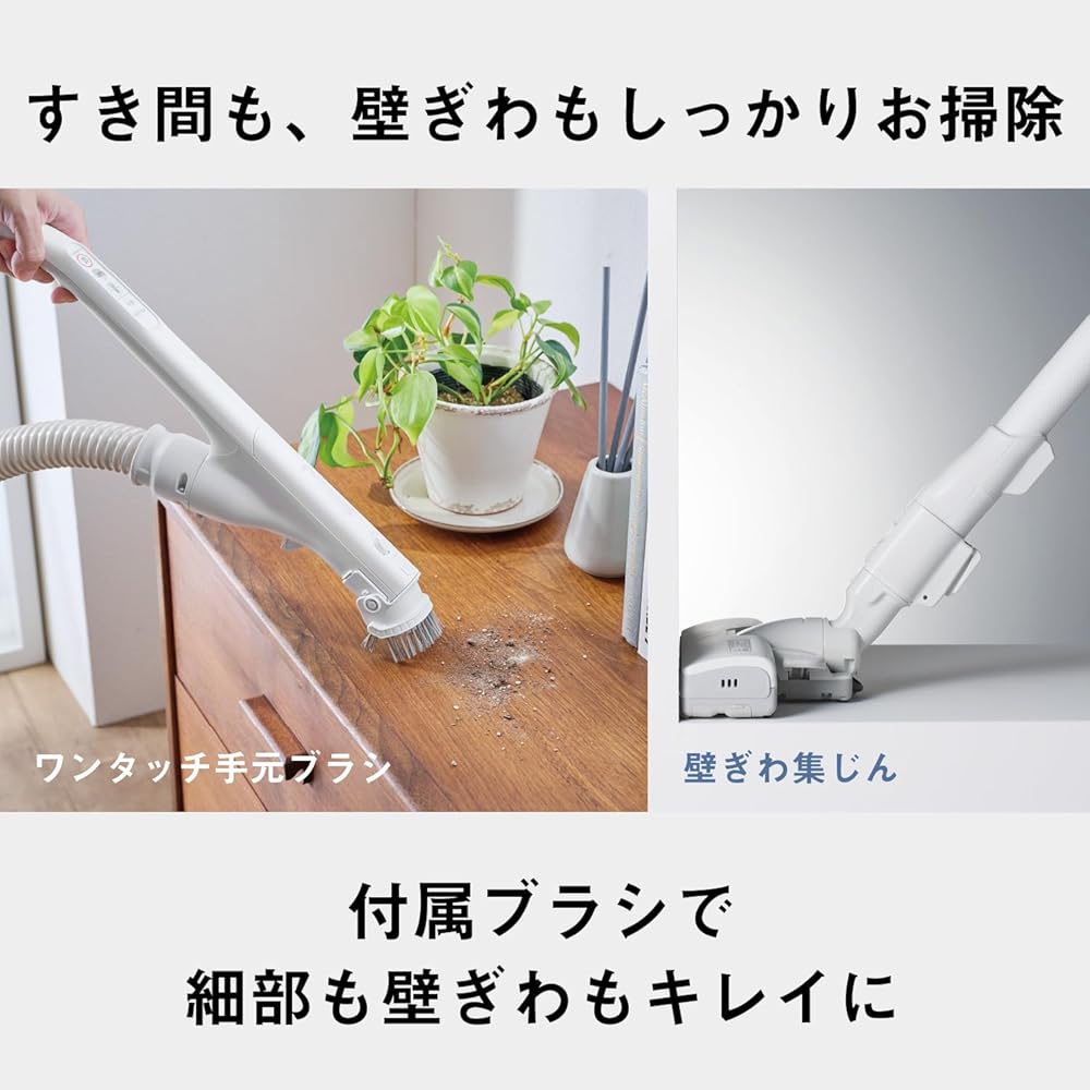Panasonic Cyclone Vacuum Cleaner MC-SR640K-W, White, with Tangle-Free Brush, House Dust Detection Sensor, and LED Light
