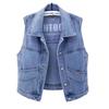 Women's Korean Style Retro Denim Vest - Petite, Loose Fit for Spring & Autumn