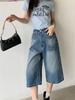 Retro High-Waisted Seven-Point Jeans - Summer 2025 Collection