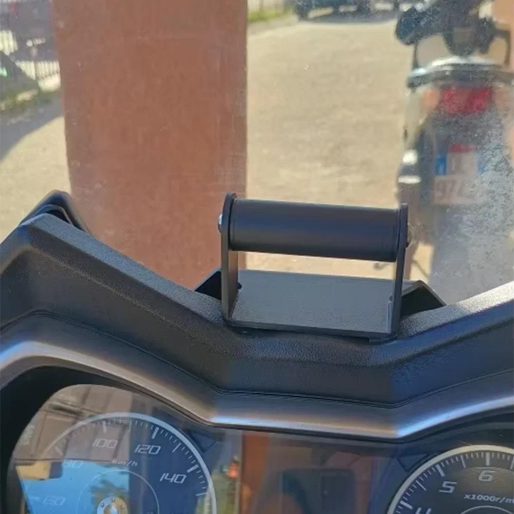 Yamaha XMAX300/XMAX250 (23-25) Front Navigation & Phone Holder Bracket
