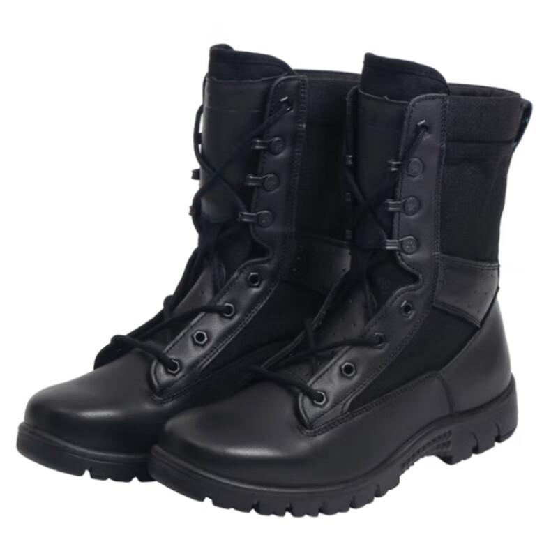 LIECHENG Tactical Combat & Hiking Boots 38-47