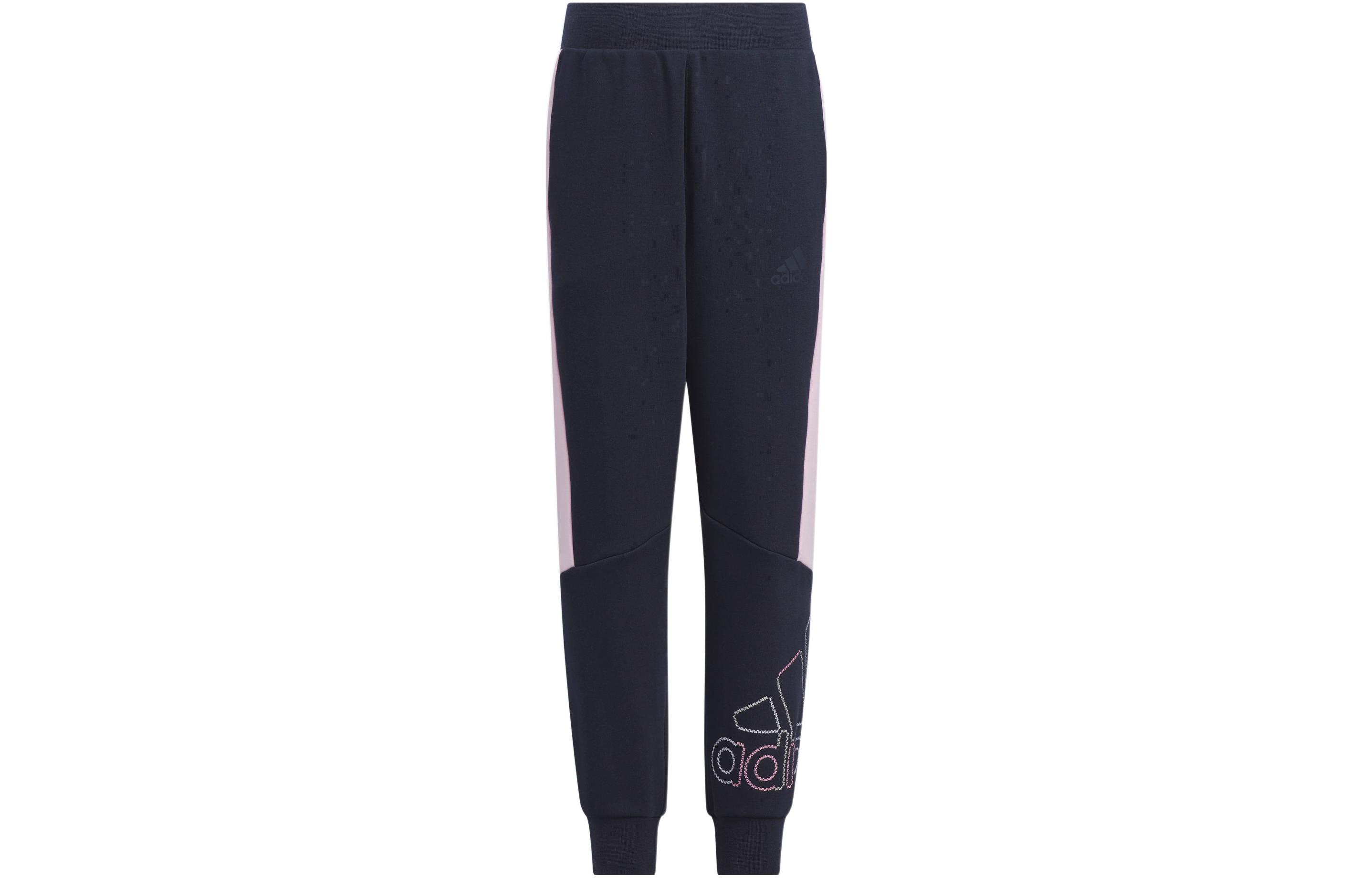 

Kids Adidas Knitted Sweatpants IA8242 116