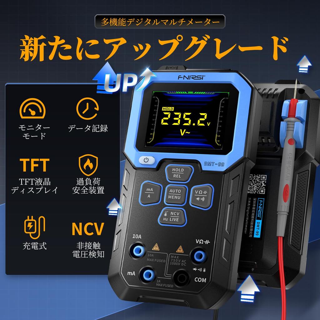 FNIRSI Digital Rechargeable Circuit 9999 Voltage DC Continuity Temperature Measurement DMT-99 Multimeter, AC/DC Voltmeter, Tester, Counts, Non-Contact