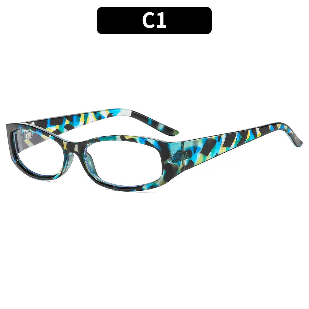 Fashion Korean Version Of The New Small Frame Square Flat Mirror Anti-Blue Light Literary Plain Glasses Frame Women Can Match Myopia Glasses