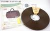 Hamanaka Eco Craft Kit One-Handle Basket H360-240