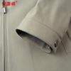 Hengyuanxiang Men's Stand Collar Wrinkle-Free Business Jacket