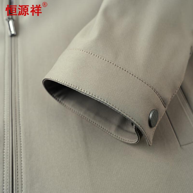 Hengyuanxiang Men's Stand Collar Wrinkle-Free Business Jacket