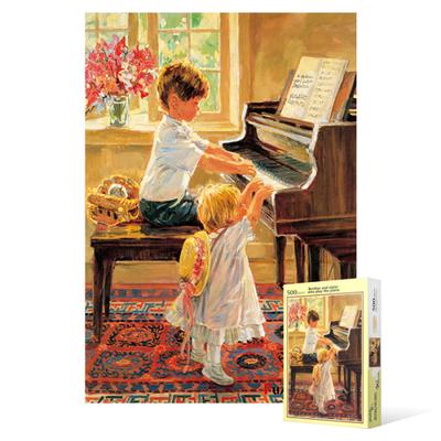 500 Piece Jigsaw Puzzle - Siblings Playing the Piano, Popular Korean Puzzle