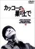 Audio e Video – Film