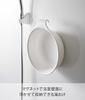 Yamazaki Magnet and Hook Bath Caddy W27.5×D24×H8cm White Mist