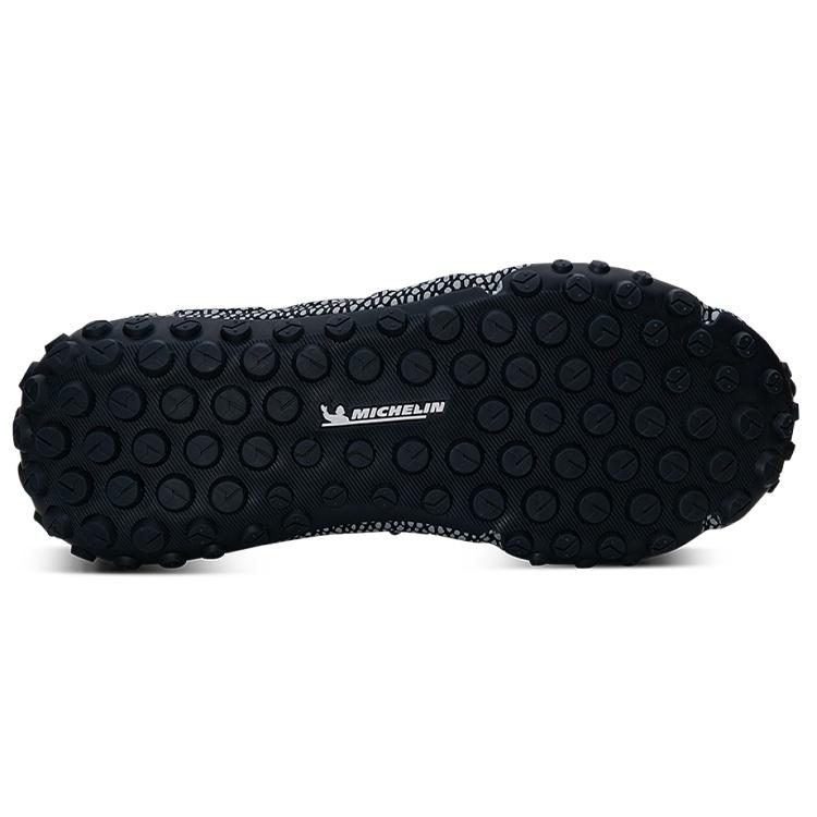 Under Armour HOVR Summit Fat Tire 'White Academy' Men's 3022946-102