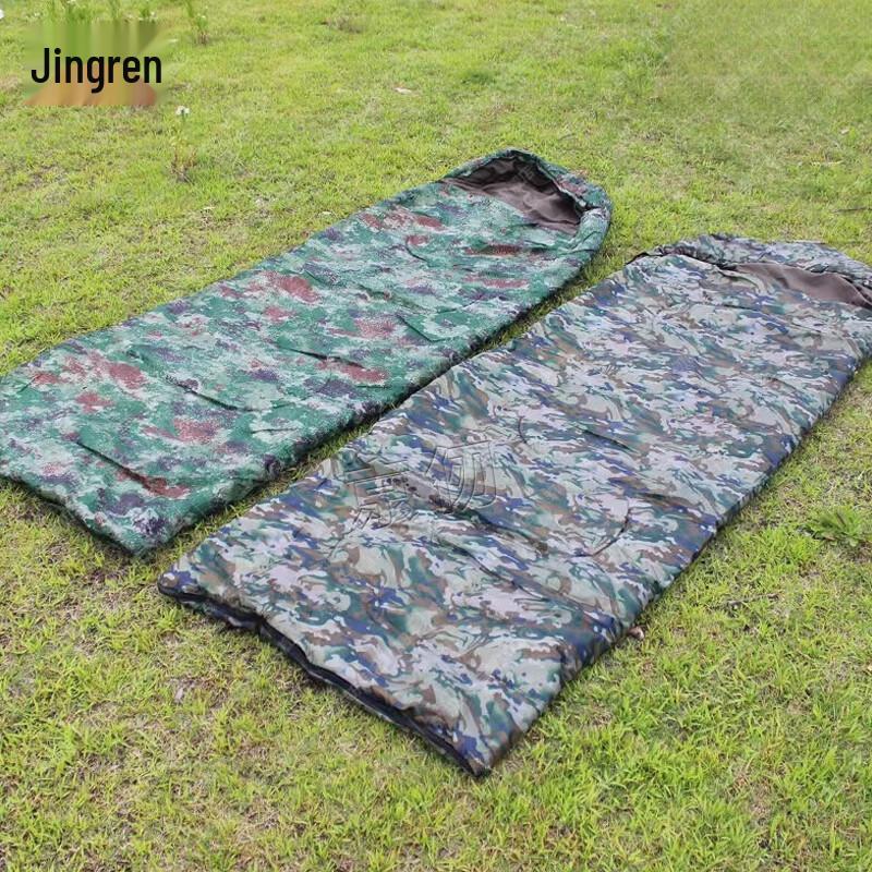 Jing Ren Camouflage Envelope Sleeping Bag