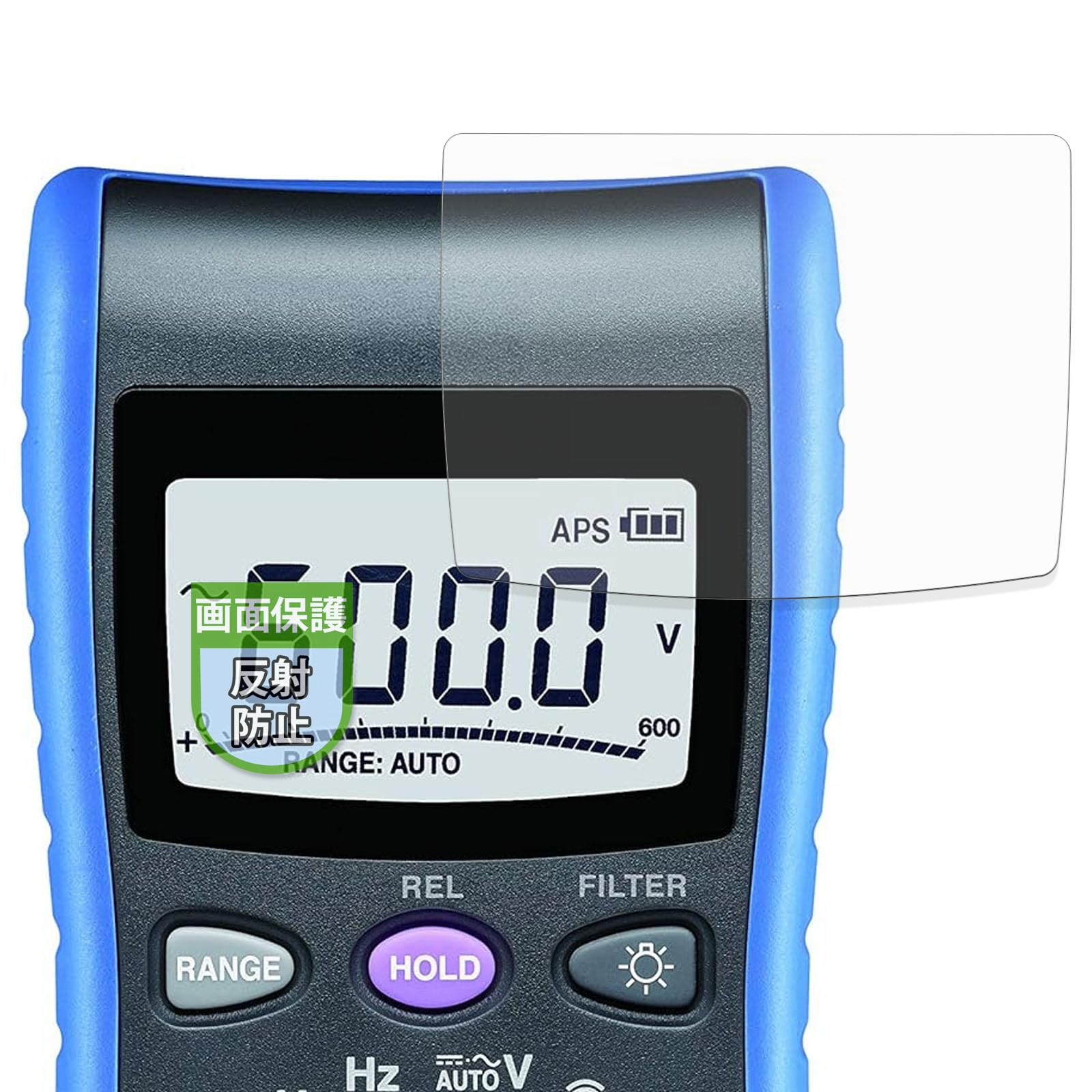 

MotoMoto Screen Protector for HIOKI Digital Multimeters and Made in Japan DT4221, DT4222, DT4223, DT4224, Anti-Reflection, Anti-Fingerprint,