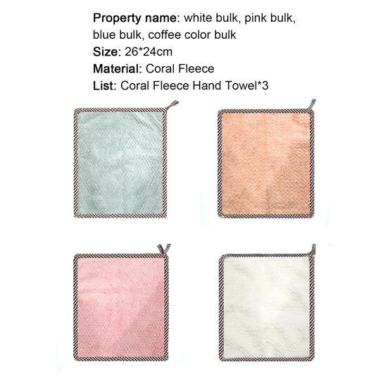 3 Pcs Cleaning Cloth Pineapple Pattern Good Absorption Coral Fleece Rectangle Hanging Hand Towel Kitchen Supplies