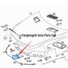Mercedes-Benz ML/GLE W166 SLKW172 Hood Lock (2048800064 1728800264)