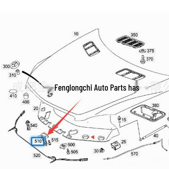 Mercedes-Benz ML/GLE W166 SLKW172 Hood Lock (2048800064 1728800264)