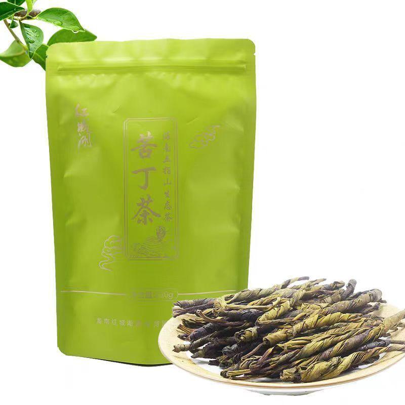 Large Leaf Kuding Tea - New Tea, Authentic Hainan Wuzhishan Kuding Tea