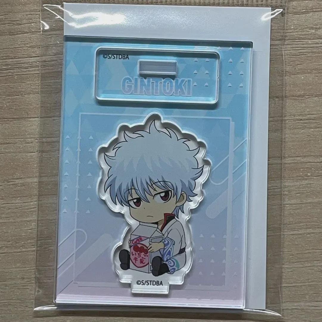 

Gingon Kintoki Mini Gyujutto Acrylic