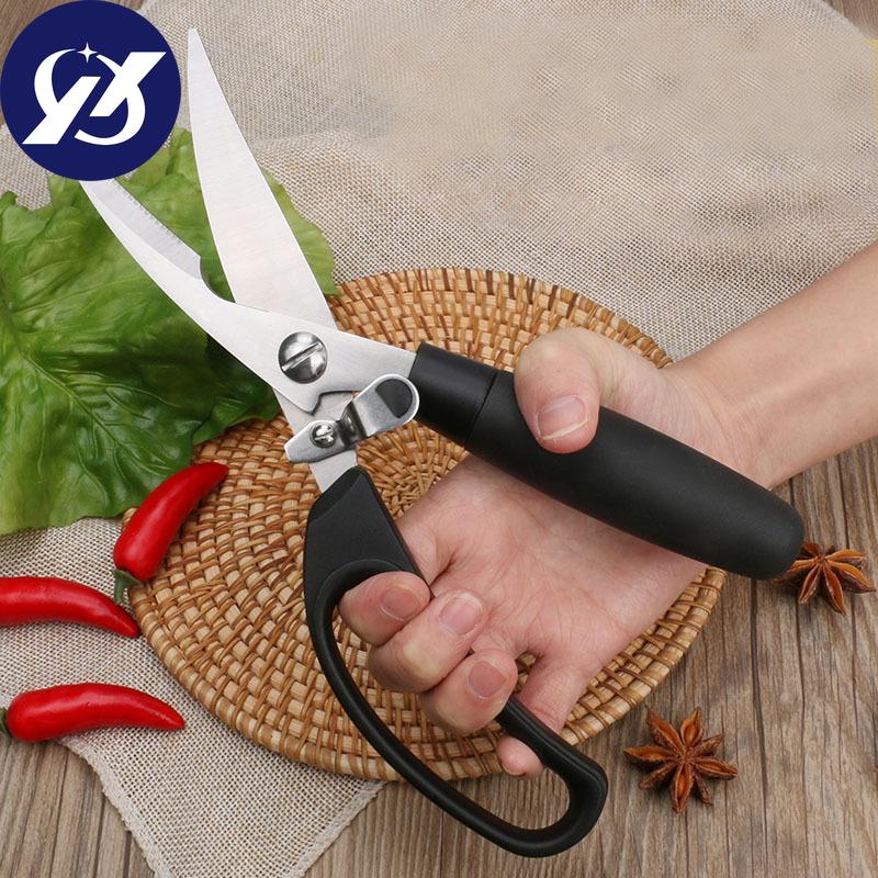 Silný kráječ na drůbeží drůbež Nerezové kuchyňské nůžky Nůžky na maso Nůžky na zeleninu Kráječ zeleniny