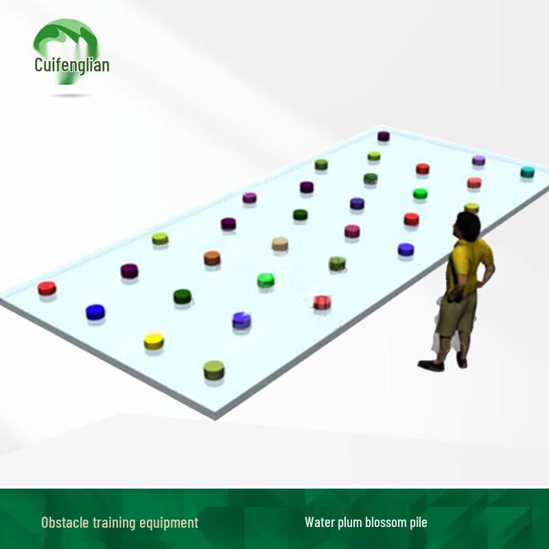 Quifenglian 600m Obstacle Course Training System