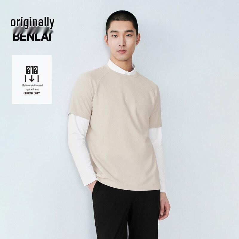 Benlai Men s Quick-Dry Short Sleeve Sport T-Shirt S