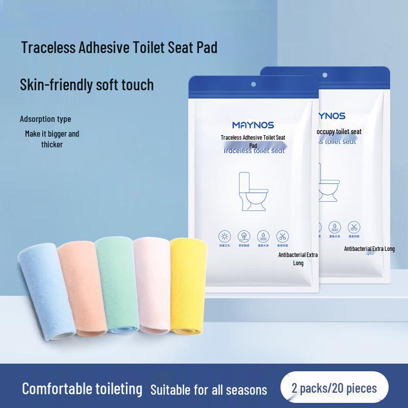 Minuoshi Plush Waterproof Toilet Seat Cushions