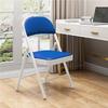 Portable Folding Chair with Backrest for Home, Office, Dining, and Dormitory Use