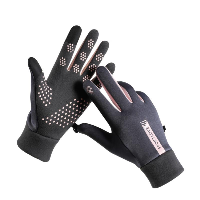 Unisex Windproof & Water-Repellent Touchscreen Winter Cycling Gloves - Non-Slip, Fleece-Lined, for Outdoor & Electric Vehicle Riding.