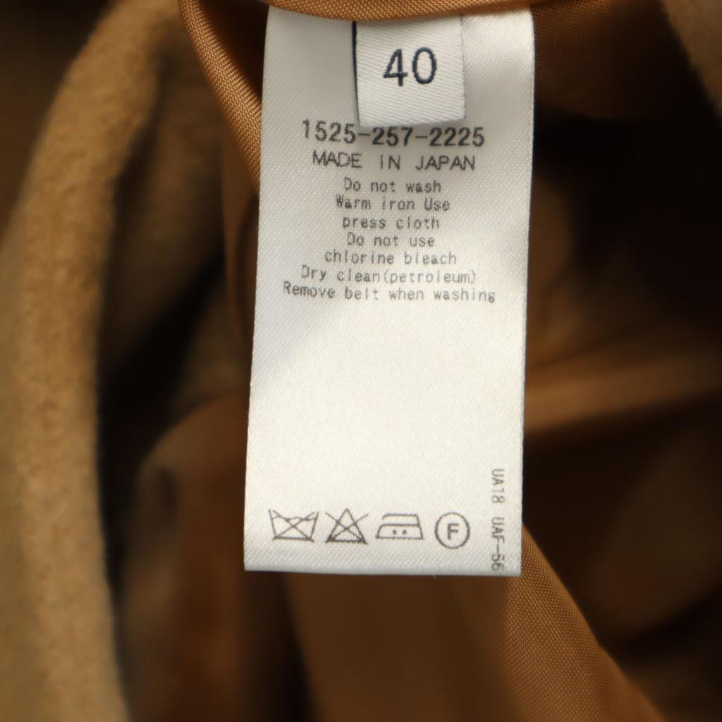 Beauty products UNITED ARROWS Wool blend Made in Japan coat Special wing Women Used