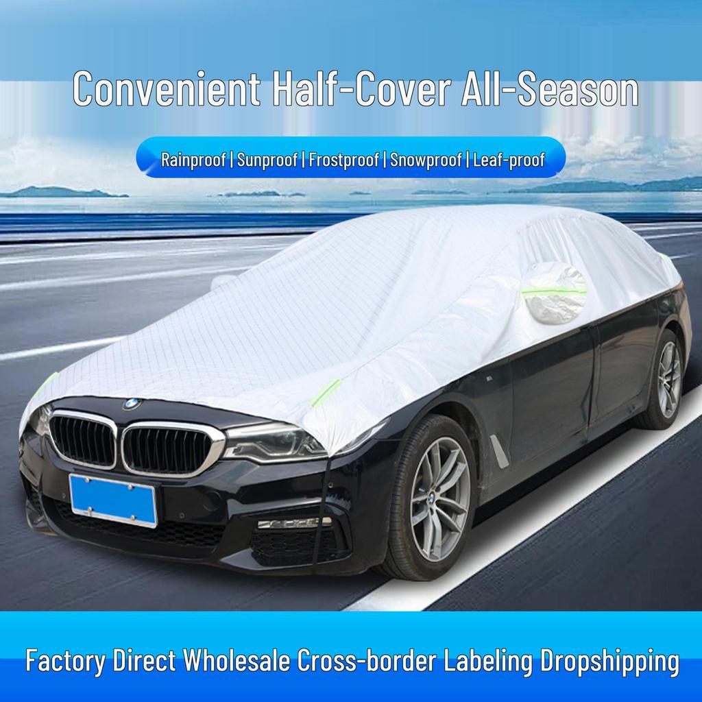 Car Sunshade: Heat Insulation Front Window Cover for Summer and Winter