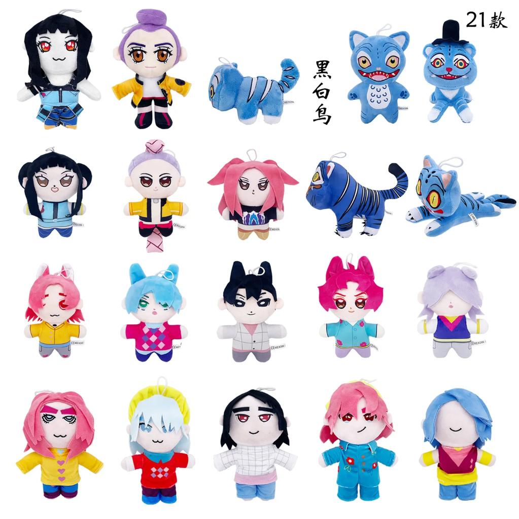 Many NEW style Anime Plush Hunters Cute Tiger Plushies Soft Stuffed Desk Decor Doll Toy Fans Gift Party Favors@@